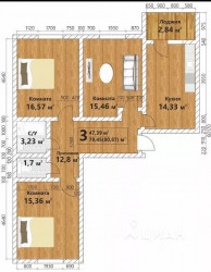 Трёхкомнатная квартира 80.87 м²
